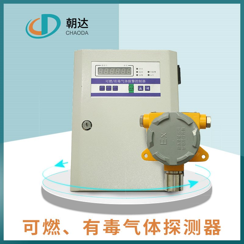 技術(shù)**，氧化鋯氧量分析儀常見(jiàn)問(wèn)題的解決辦法